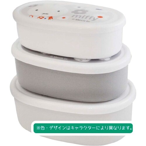 弁当箱 3個セット ディノサウルス 2セット