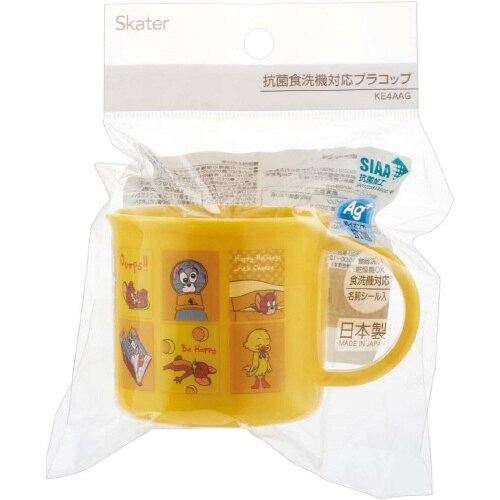 抗菌 プラコップ トム&ジェリー ハッピー ×3