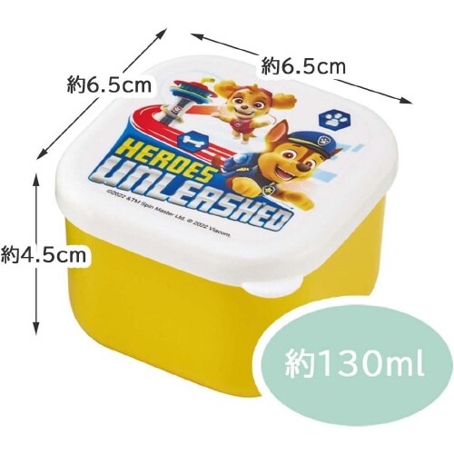 ミニ保存容器 130ml2個組 パウ・パト×3