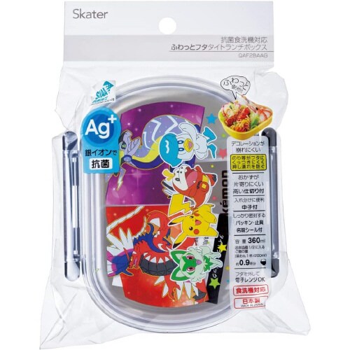 子供用弁当箱 360ml ポケモン23N