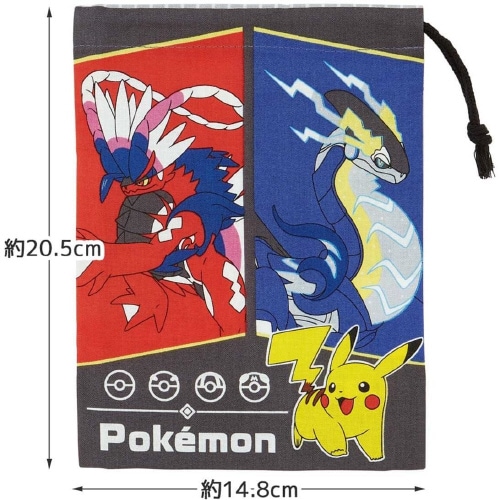 子供用 コップ袋 ポケットモンスター23N ×3