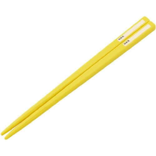 抗菌箸箱セットポケモン ピカチュウフェイス23×2