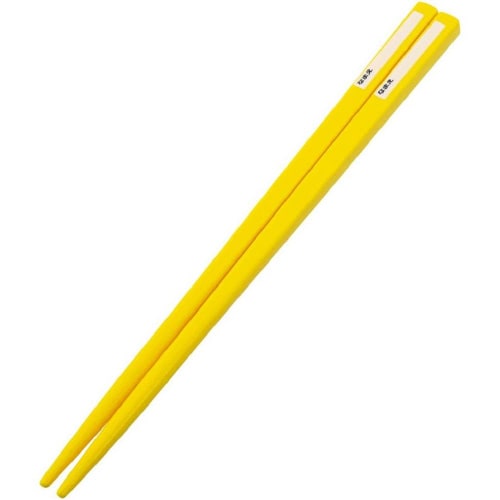 子供用トリオセット ポケモンピカチュウ フェイス