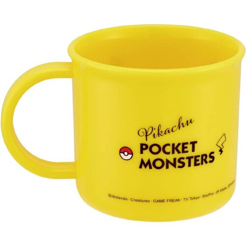 抗菌 プラコップ ポケモン ピカチュウフェイス×3