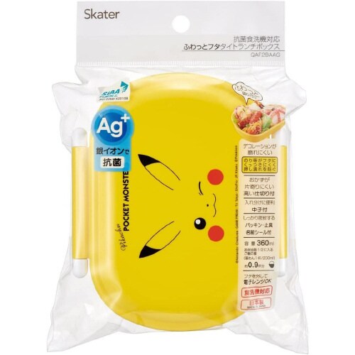 子供用弁当箱 360ml ポケモン ピカチュウ