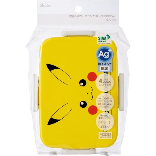抗菌 4点ロック弁当箱 ポケモン ピカチュウF