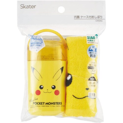 抗菌 おしぼりセット ポケモンピカチュウF ×2