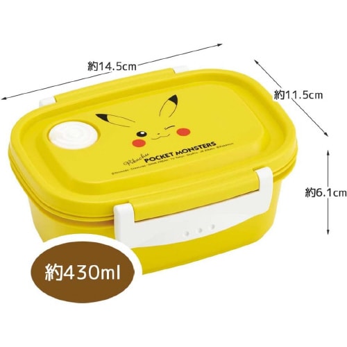 ラク軽弁当箱 ポケモン ピカチュウフェイス ×2