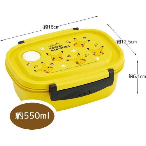 ラク軽弁当箱 M ポケモン ピカチュウフェイス×2