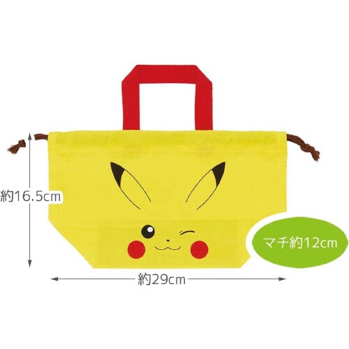 お弁当巾着袋ポケモン ピカチュウフェイス23×2