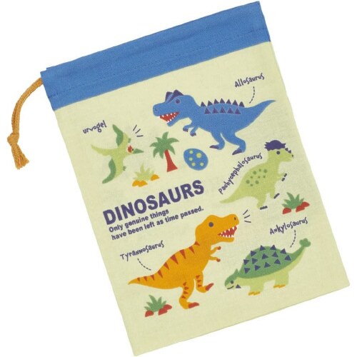 子供用 コップ袋 ディノサウルス 3セット