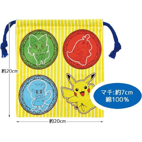 お弁当 巾着袋 2枚 ポケモン23N ×2
