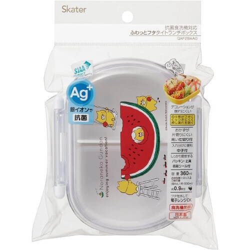 子供用弁当箱 360ml ノラネコぐんだん
