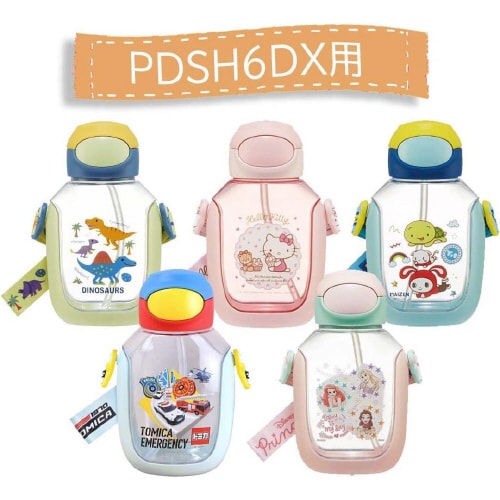 PDSH6DX用交換ストロー パッキンセット×3