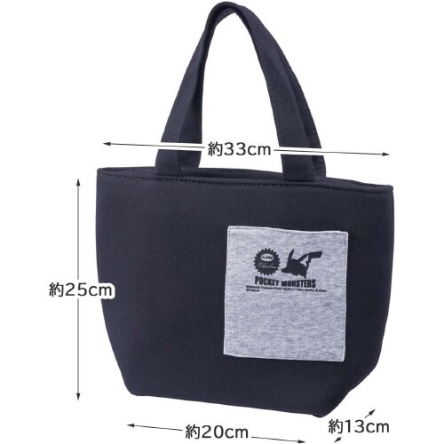 保冷ランチバッグ ポケット付き ポケットモンスター