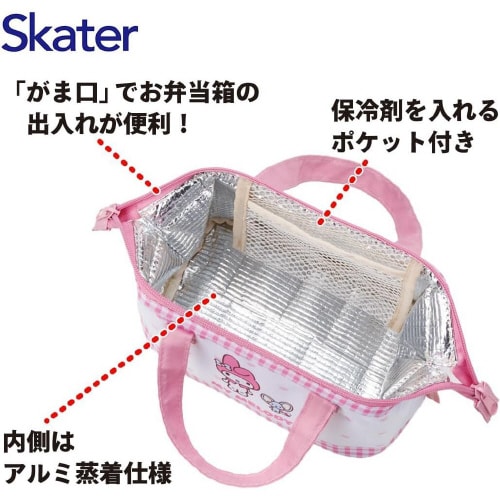 保冷 がま口ランチバッグ マイメロディ