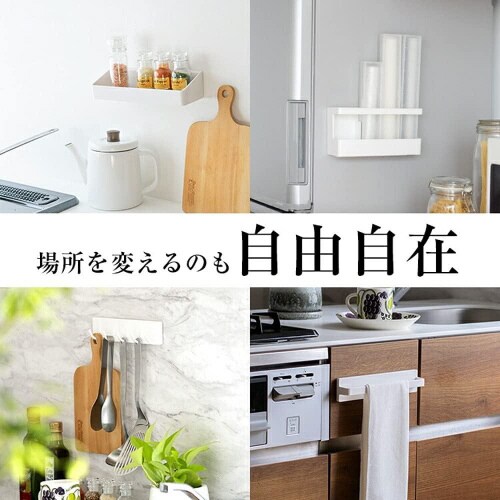 ポゼ タオルバー 吸着シート 2セット