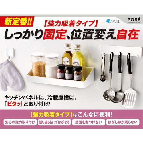 ポゼ 5連フック 吸着シート 2セット