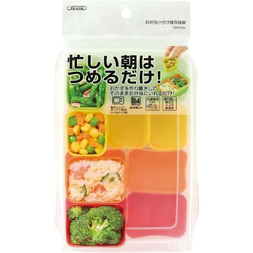 小分け おかず保存容器 2セット