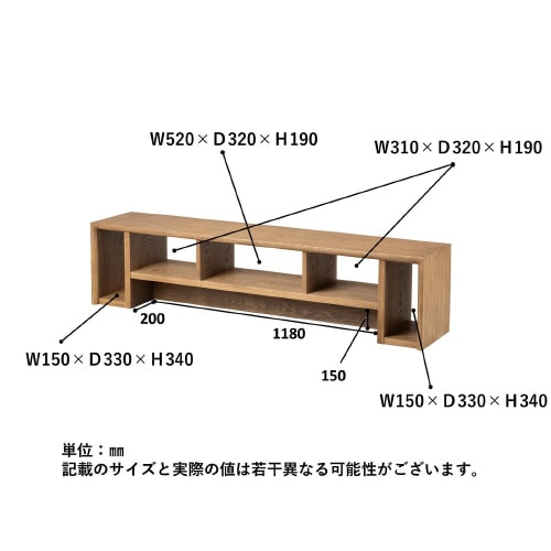 160TVボード ティラ