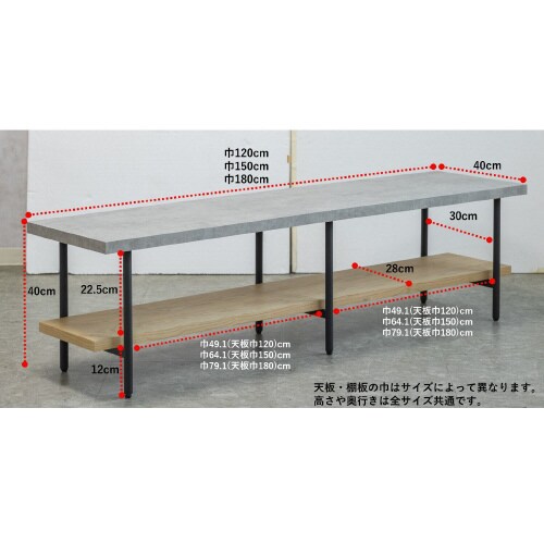 120ローボード マルティナ NA