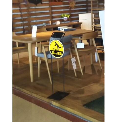POP/プライス用スタンド BK