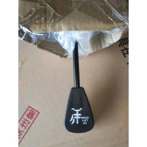 ガス圧チェアー シェル GY