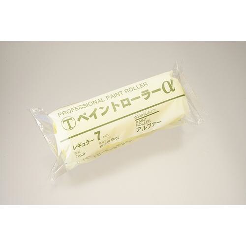 大塚 ペイントローラーα 7インチ レギュラー 7