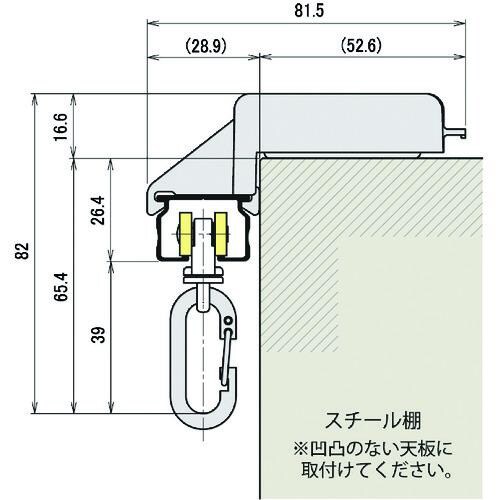 HINAKA スチール棚用防塵シートセット