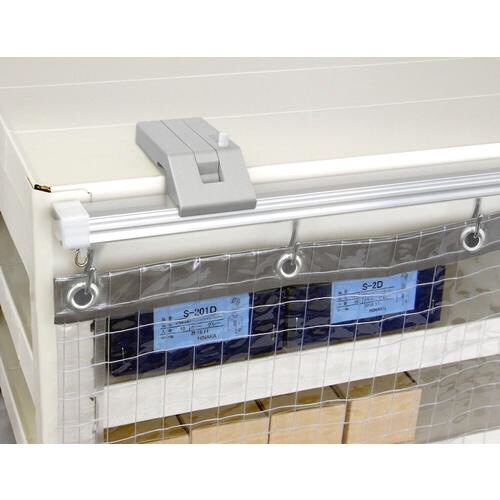 HINAKA スチール棚用防塵シートセット