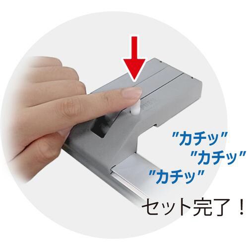 HINAKA スチール棚用防塵シートセット