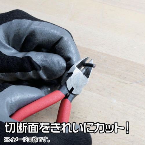 アストロプロダクツ フラットヘッドニッパー 125