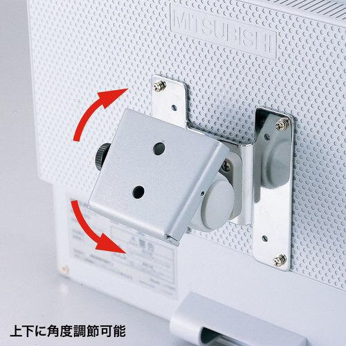 SANWA モニタアーム(壁面取付けタイプ)