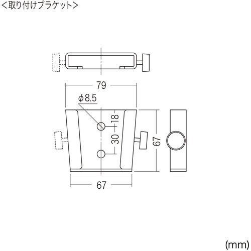 SANWA モニタアーム(壁面取付けタイプ)