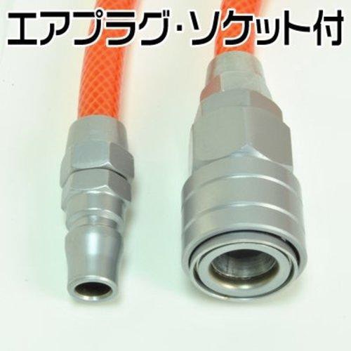 アストロプロダクツ ウレタンエアホース 6.5mm