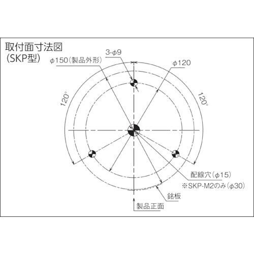 パトライト 回転灯 Φ150 M2 キャブ R