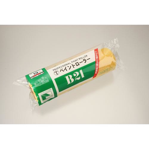 大塚 ペイントローラーB−21レギュラー 9B21