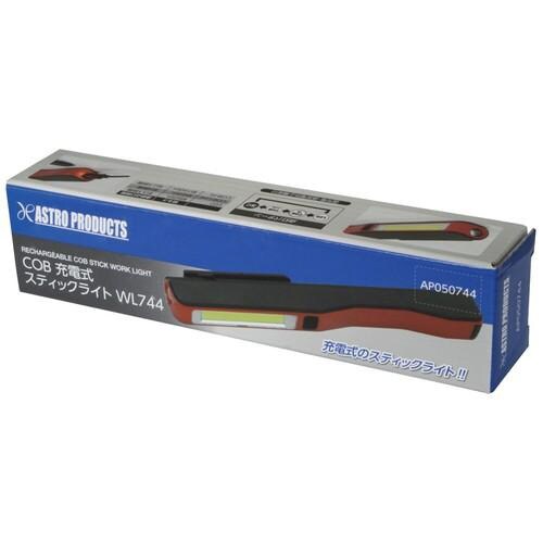 アストロプロダクツ COB 充電式スティックライト
