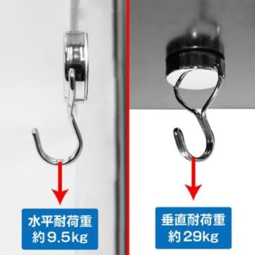 アストロプロダクツ AP 超強力マグネットフック