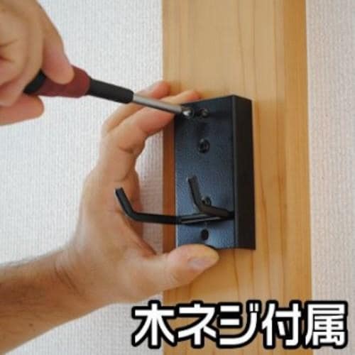 アストロプロダクツ マグネットフックホルダー