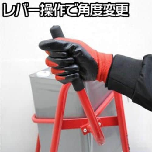 アストロプロダクツ 一斗缶スタンド シングル