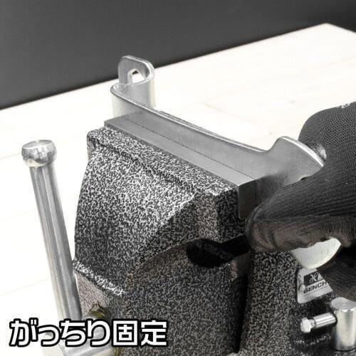 アストロプロダクツ AP ベンチバイス 100mm