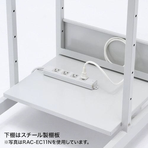 SANWA パソコンラック