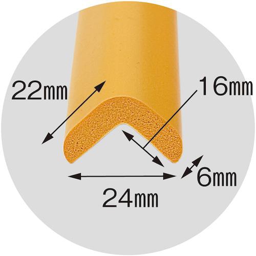 CAR−BOY 安心クッションL字型2m 細 イエ