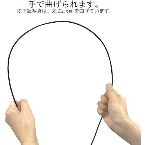DAIDОHANT やわらか針金(バインド線)黒(