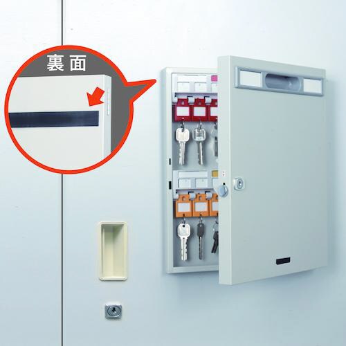 マグエックス 超強力パワーマグネットテープ S 厚