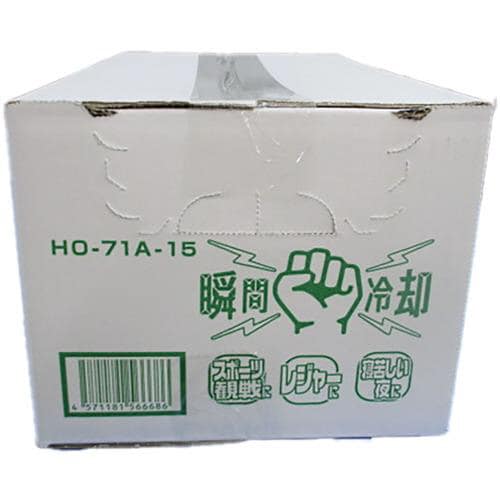 ユニット パンチクールロング(15個入)