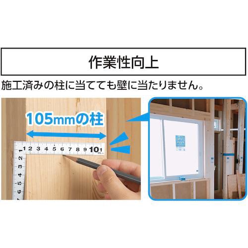 シンワ 曲尺平ぴた シルバー 15X11cm 表裏
