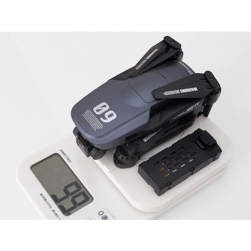 ジーフォース ドローン DE:LIGHT(ディライ