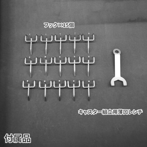 アストロプロダクツ AP ツールワゴン3段 引出&